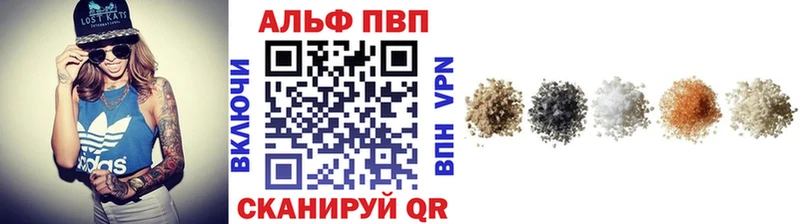 А ПВП СК КРИС Глазов
