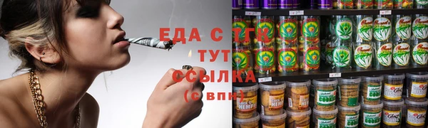 амф Алзамай