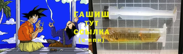 марки lsd Карталы