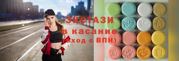 скорость Алексеевка