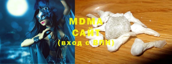 скорость Алексеевка