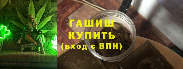 винт Алексин