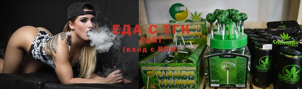 амф Алзамай
