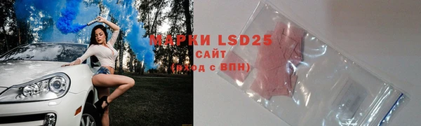 скорость Алексеевка