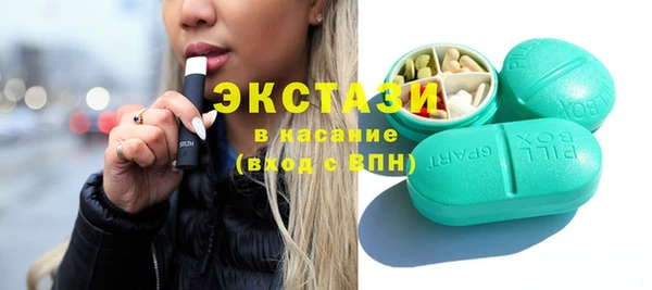 амф Алзамай