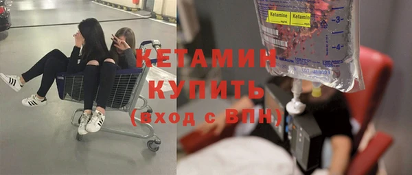 амф Алзамай