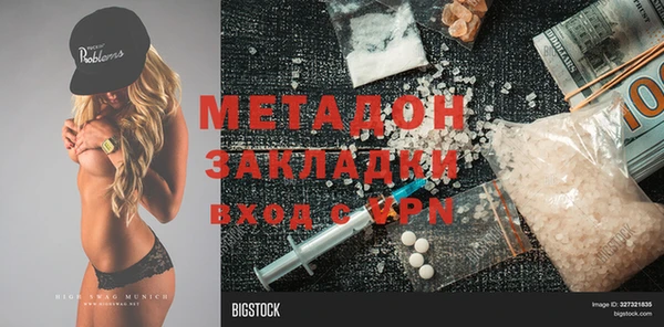 винт Алексин