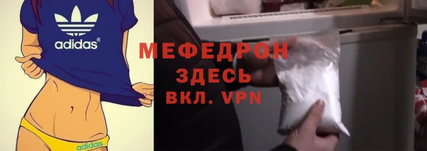 спиды Карпинск