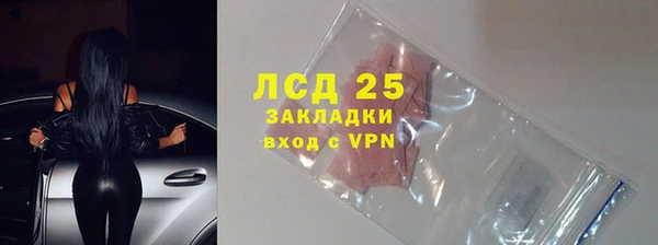 винт Алексин