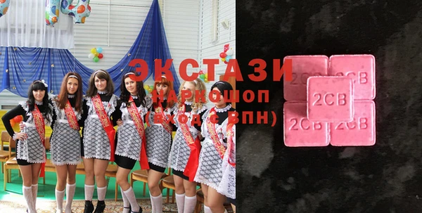 амф Алзамай