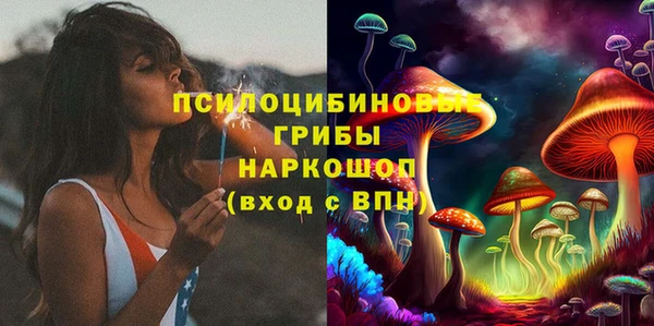 скорость Алексеевка