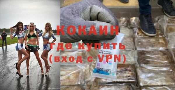амф Алзамай