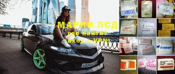 амф Алзамай