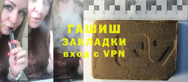 mdma Зеленокумск