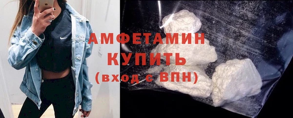 амф Алзамай