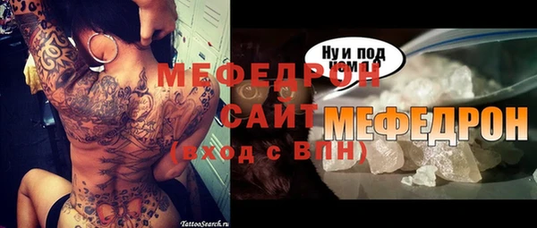 винт Алексин