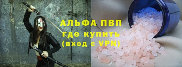 амф Алзамай