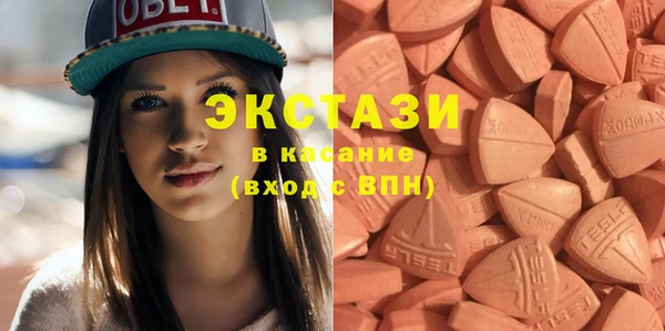 скорость Алексеевка