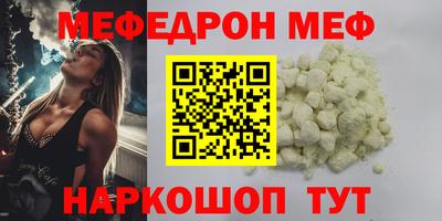 дмт Пугачёв