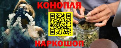 таблы Пушкино