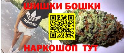 спайс Пыть-Ях