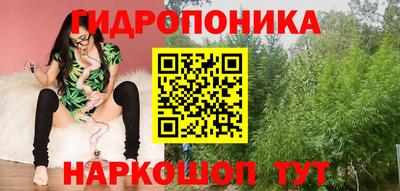 спайс Пыть-Ях