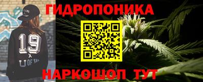 таблы Пушкино