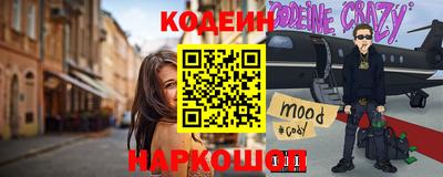 таблы Пушкино