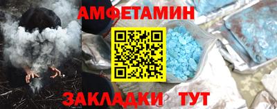 дмт Пугачёв