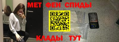 дмт Пугачёв