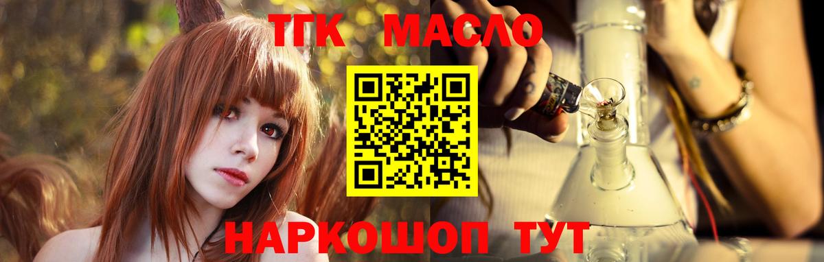 МАРИХУАНА  Лсд 25  MDMA  ГАШИШ  Меф   Глазов  Alpha PVP СОЛЬ   Вход с VPN  Кокаин 